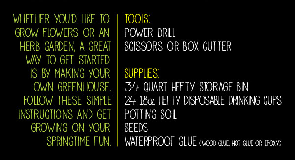toolssupplies.jpg Thumbnail